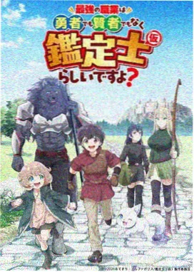 云端牧场 日常治愈动漫在线观看