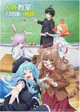手绘动画回潮 影视资讯